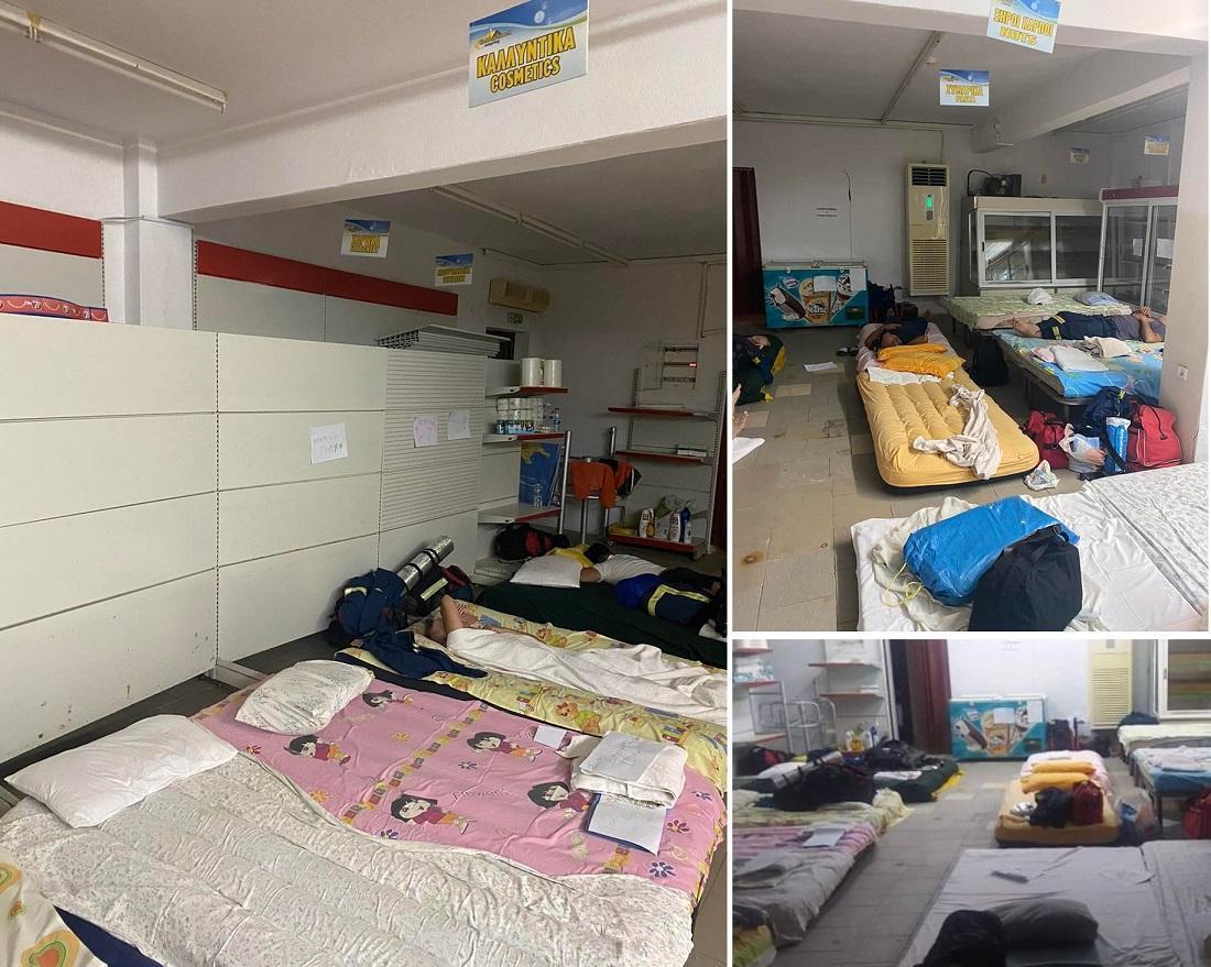 thasos diamonipyrosvestes