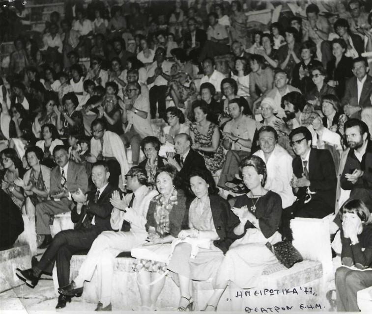 ΑΣΠΡΟ ΜΑΥΡΟ 09082022 Custom