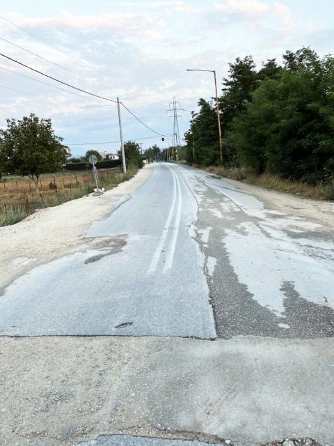 ΒΛΑΧΟΣΤΡΑΤΑ 2 Custom