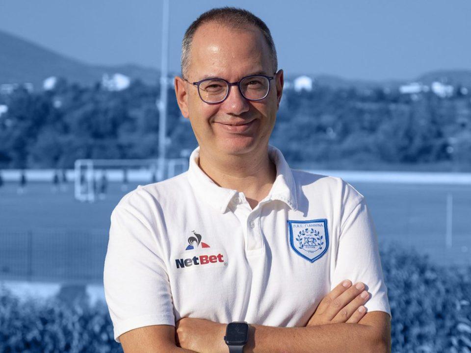 Γ Μπαλτογιαννης