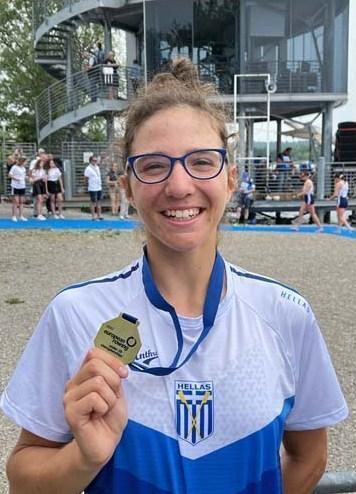 ΓΚΟΓΚΟΥ ΚΑΤΕΡΙΝΑ ΧΡΥΣΟ 1 8 22