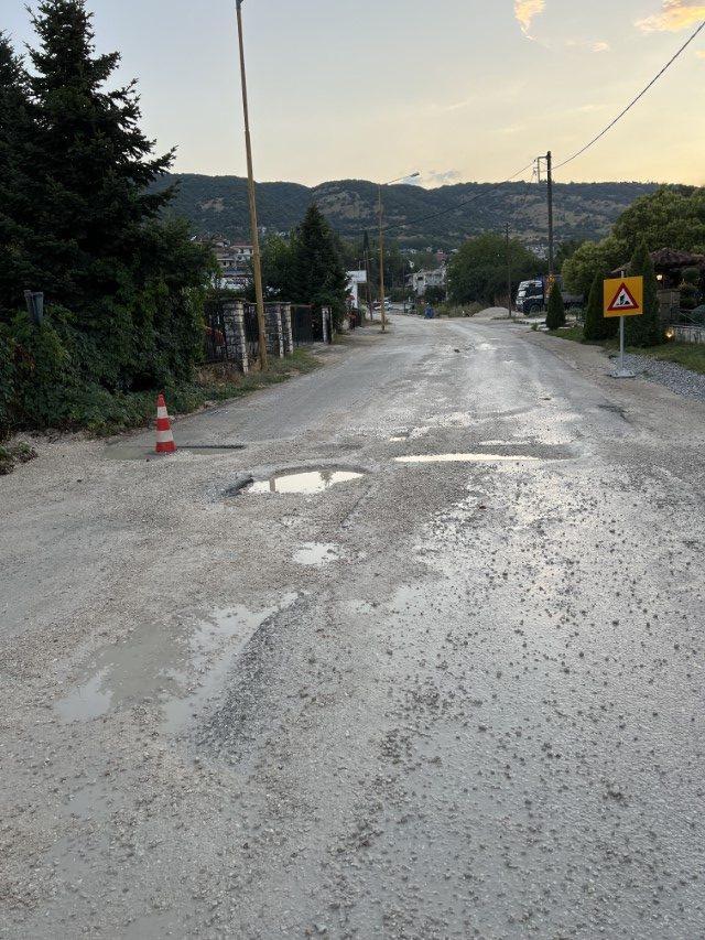 ΕΙΣΟΔΟΣ ΣΤΑΥΡΑΚΙΟΥ 1 Custom rotated