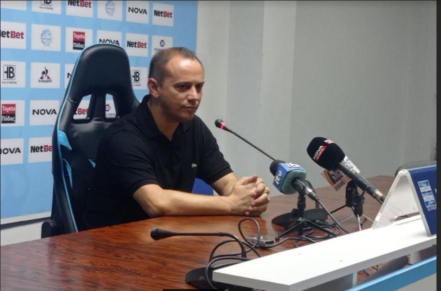 Σταικος συνεντευξη Τύπου