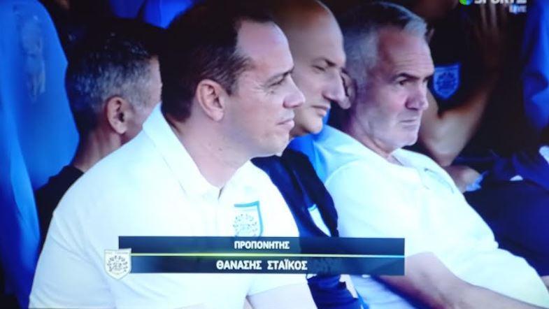 σταικος με αστερα