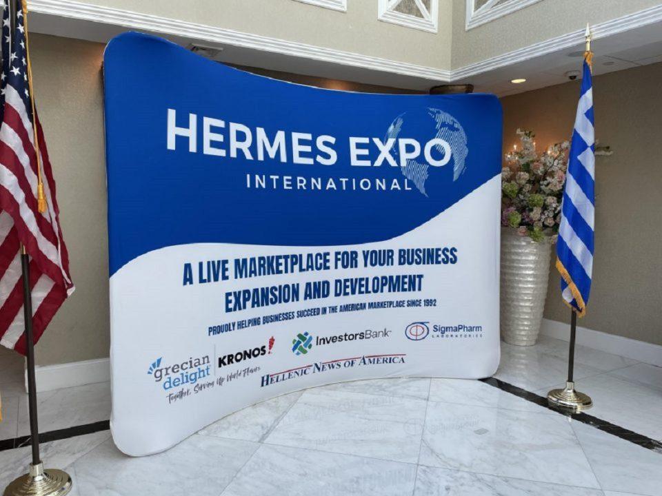 Hermes Expo7 scaled 1 960x720 1