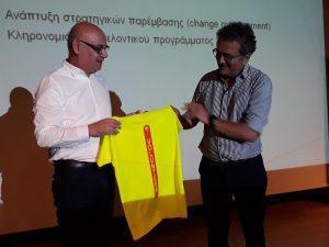 Strigas Σπυριούνης 1