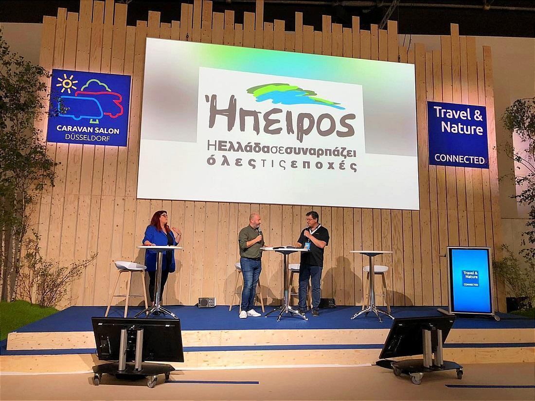 TourNatur Perifereia Epirus 3