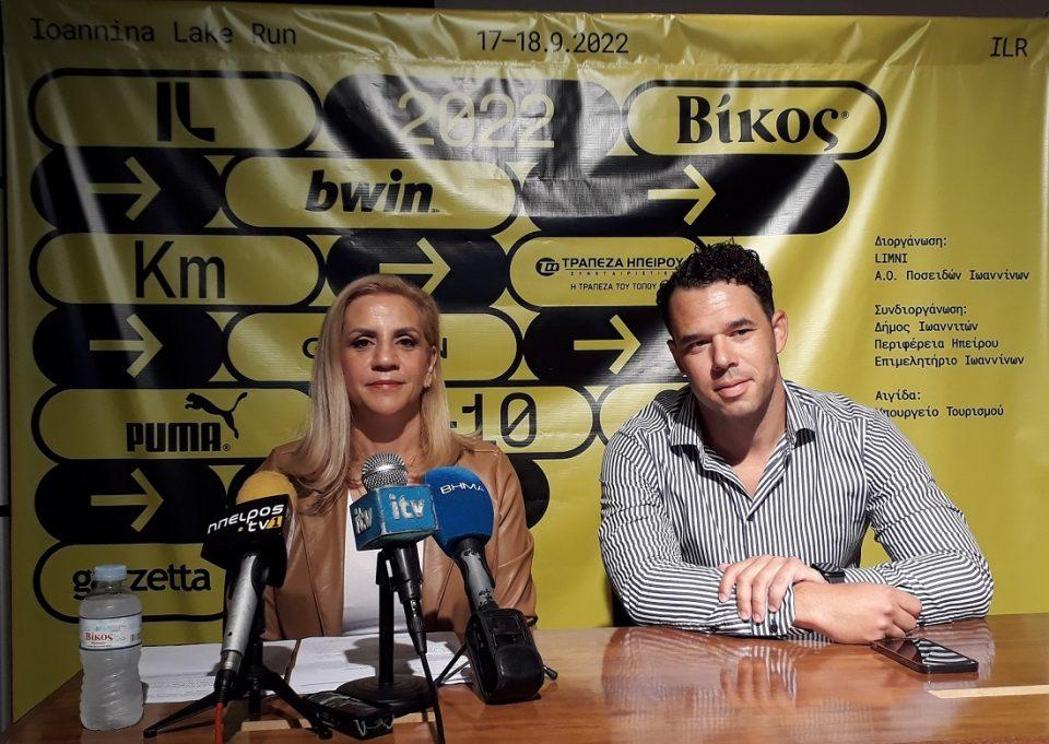 drimtzia spyriounis g