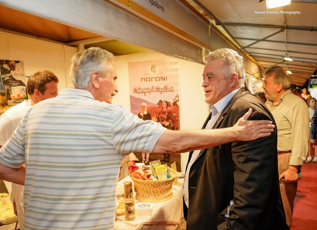 ekthesiproiontwn epimelitirio 3