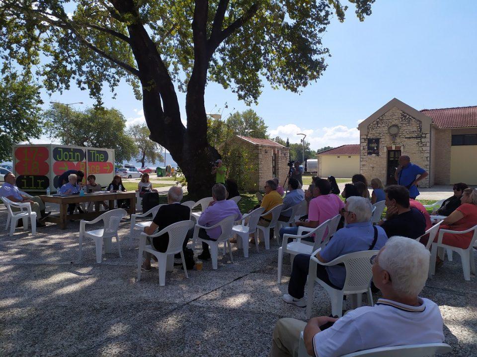 elisaf diefthintes sxoleiwn