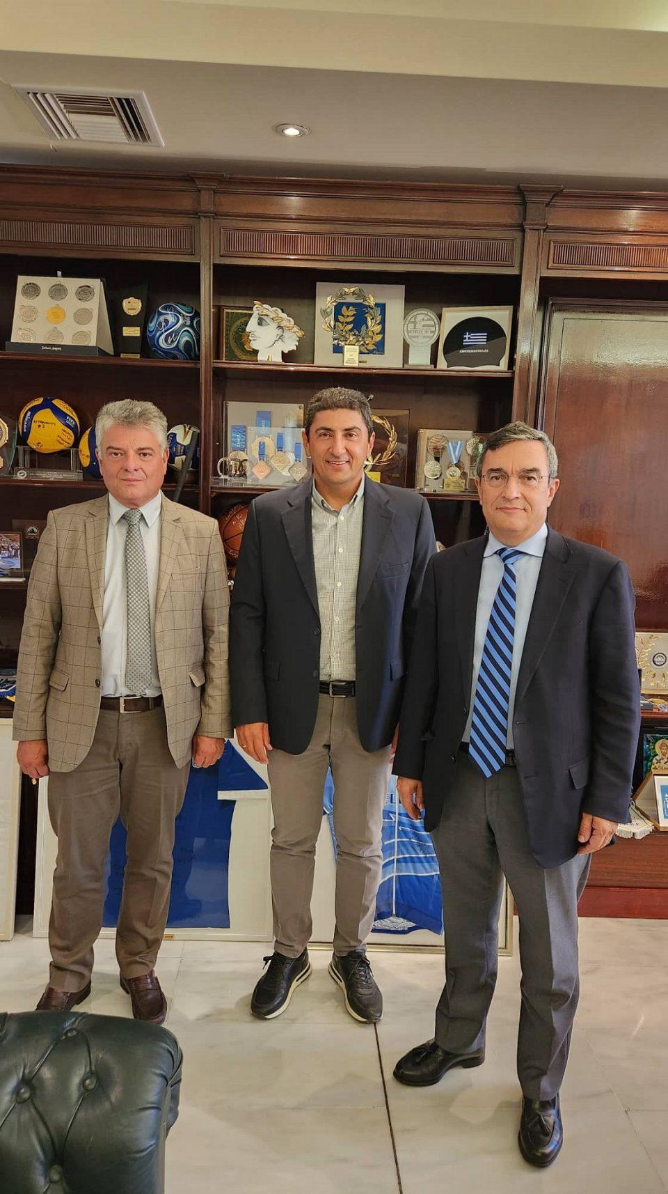 exarhoy aygenakis oikonomoy