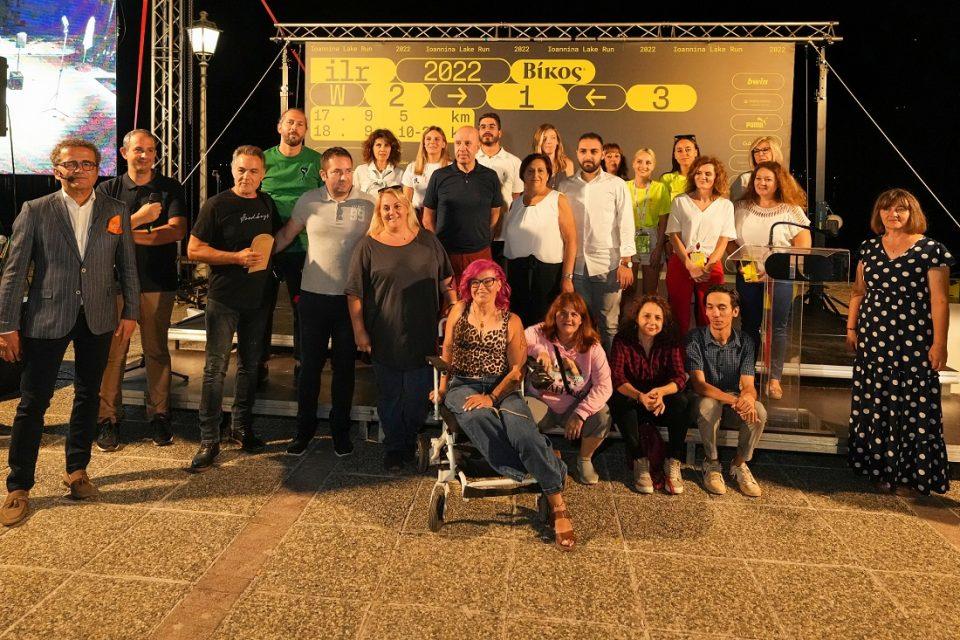 ioannina lake run 2022