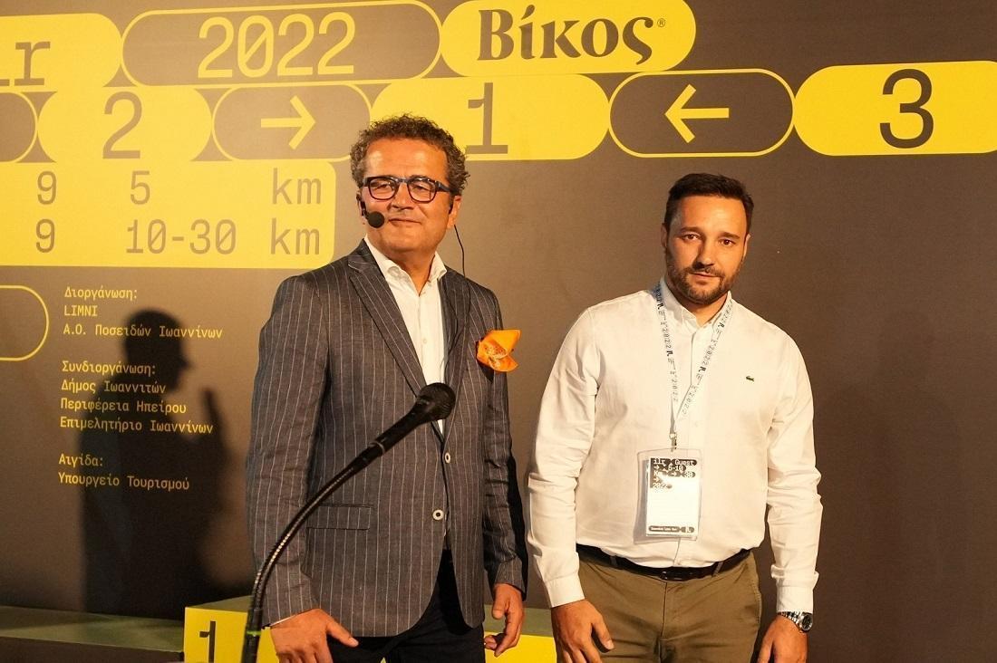 ioannina lake run 2022 spyriounis
