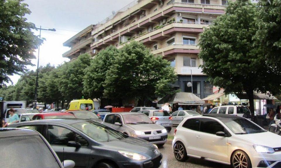 kykloforiako arxeiou