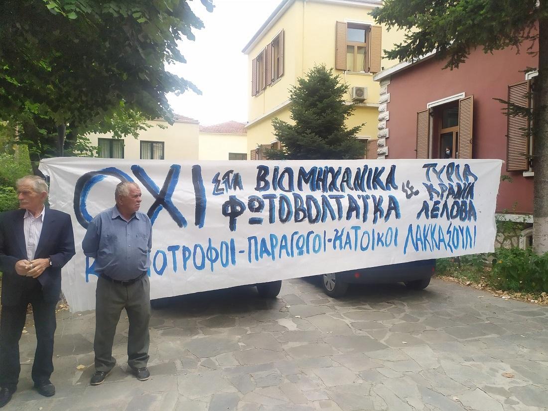 pespa fbKrania diamartyria 3