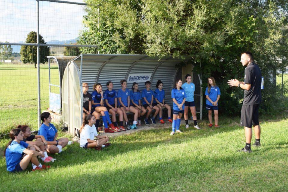 proponisi pasgynaikes 3