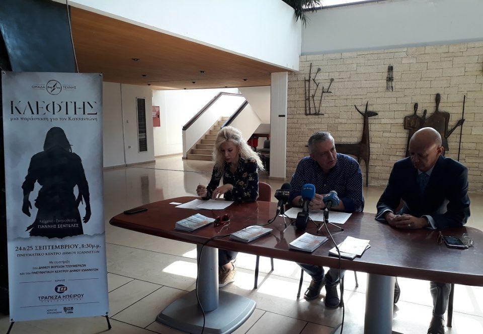 syn.typou Katsantonis