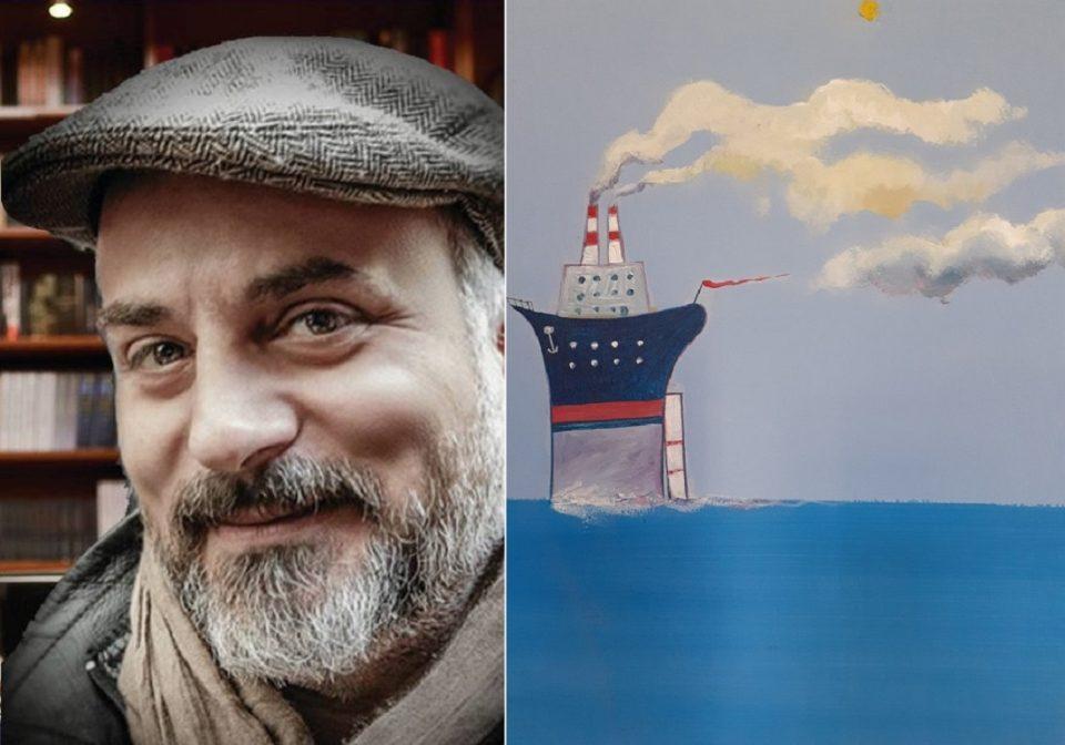 xristos dimos ergo