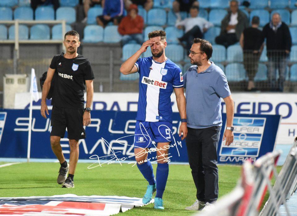 Κοντε με Λαμια