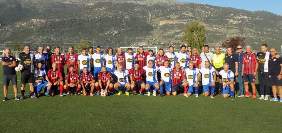 Παλαίμαχοι ΠΑΣ και ΑΟ Τρίκαλα