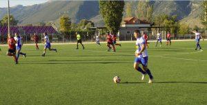 κατερίνης ΠΑΣ Τρίκαλα