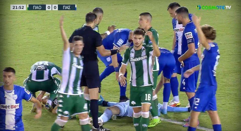 τραυματισμος Σουλη