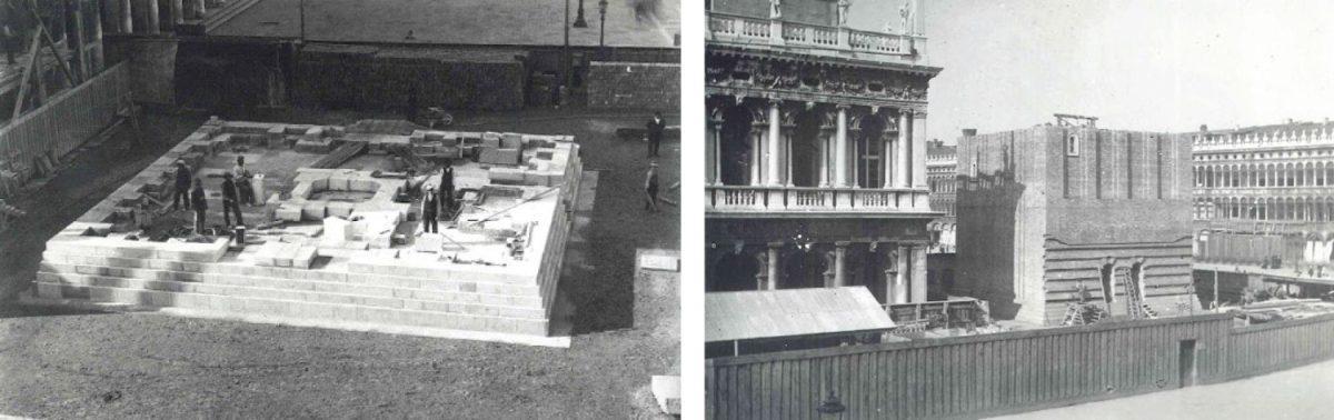 φωτό 6 7 για site Custom scaled