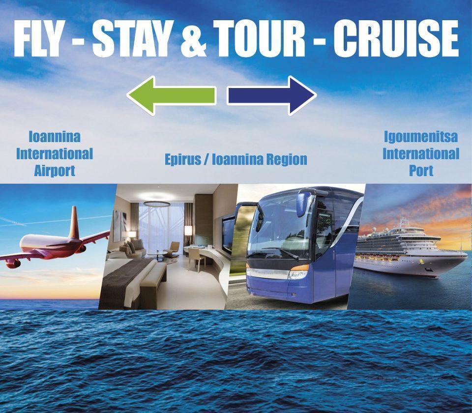 FLY STAY ΤOUR CRUISE 1