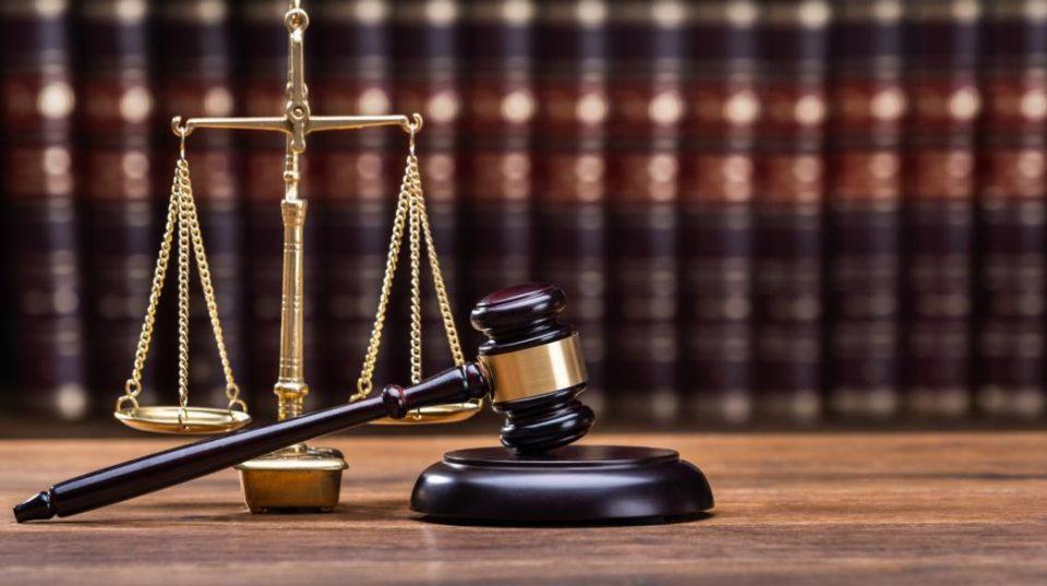 Law nomos dikaiosini