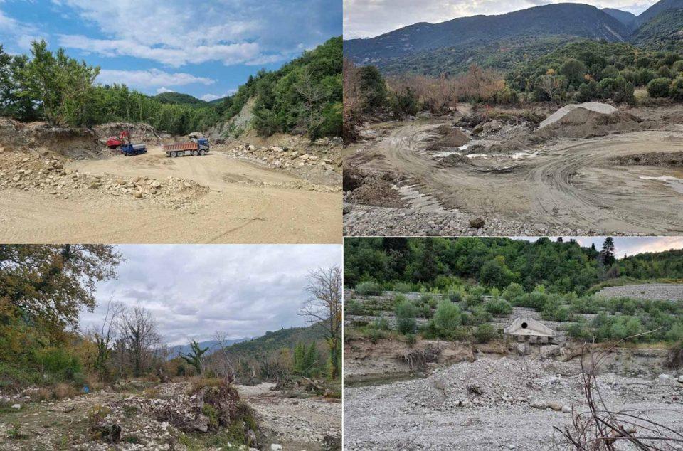 ammolipsies dimosdwdwnis