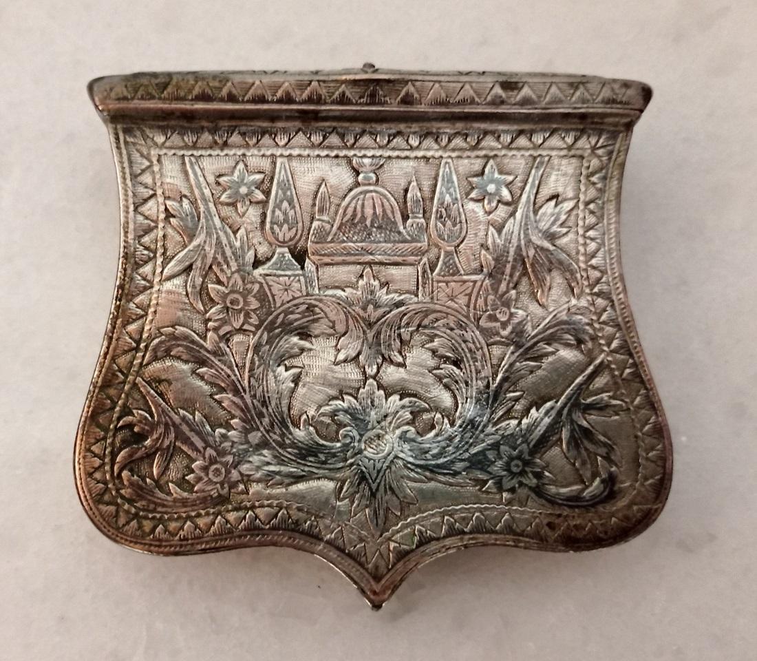 asimourgia idrymagkani 1