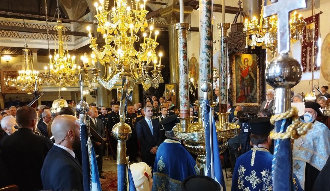 mitsotakis doxologia 1