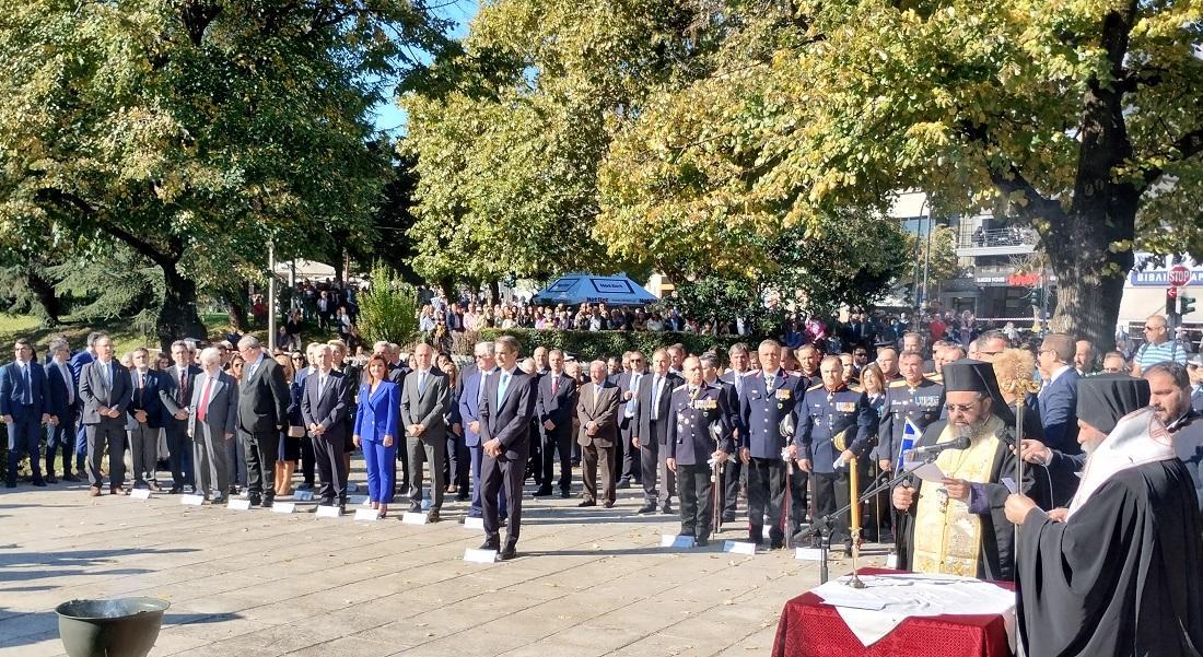 mitsotakis epimnimosini