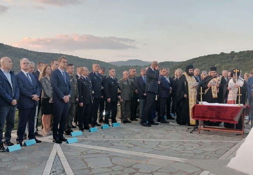 mitsotakis kalpaki