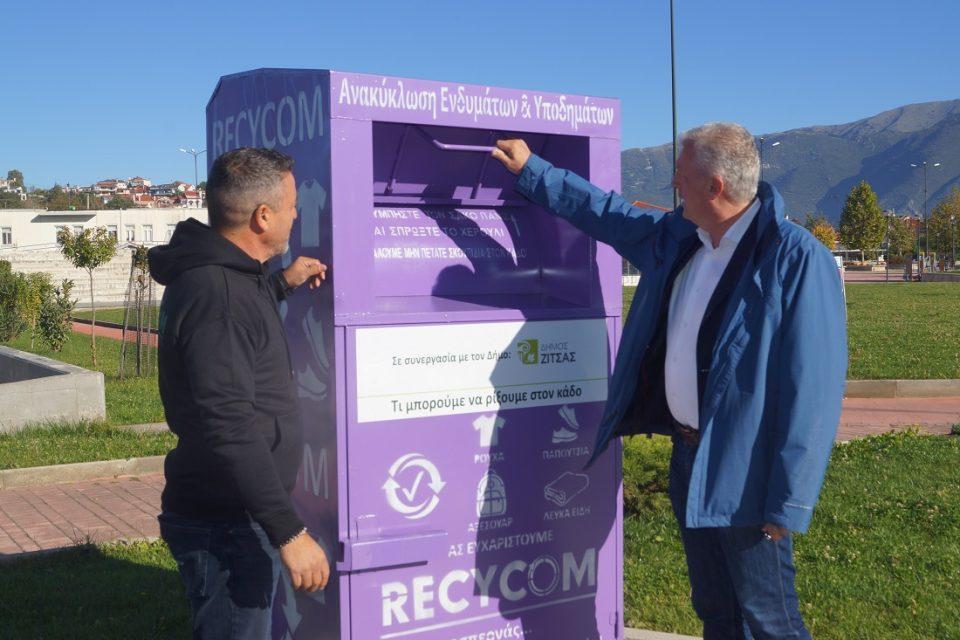 movkados dimoszitsas