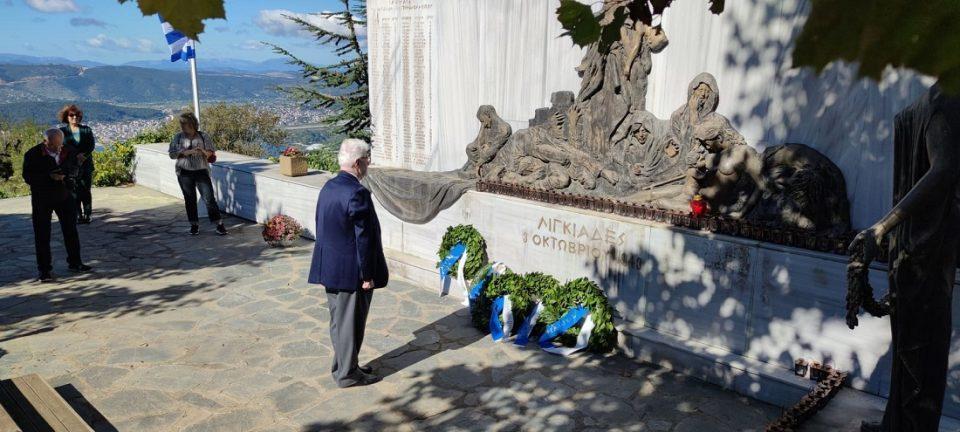 olokaytoma ligkiades dimarxos 2022