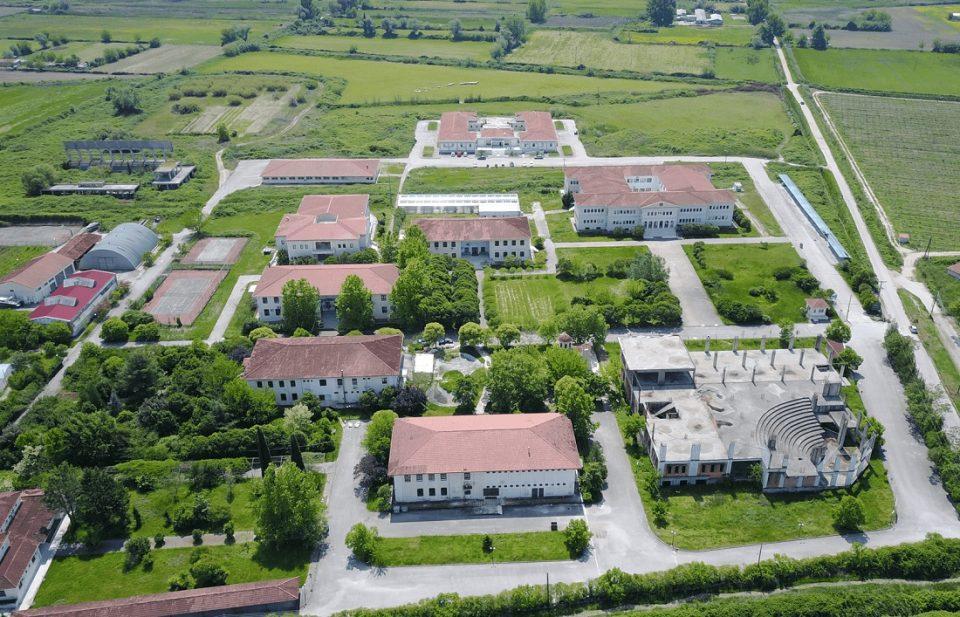 panepistimioupoli kwstakioi