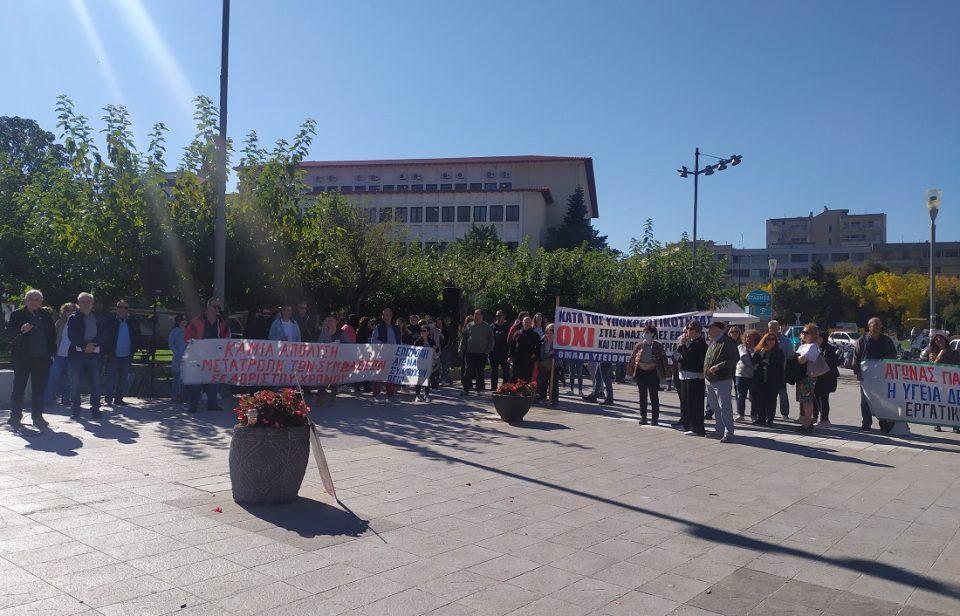 panygeionomiki kinitopoisi