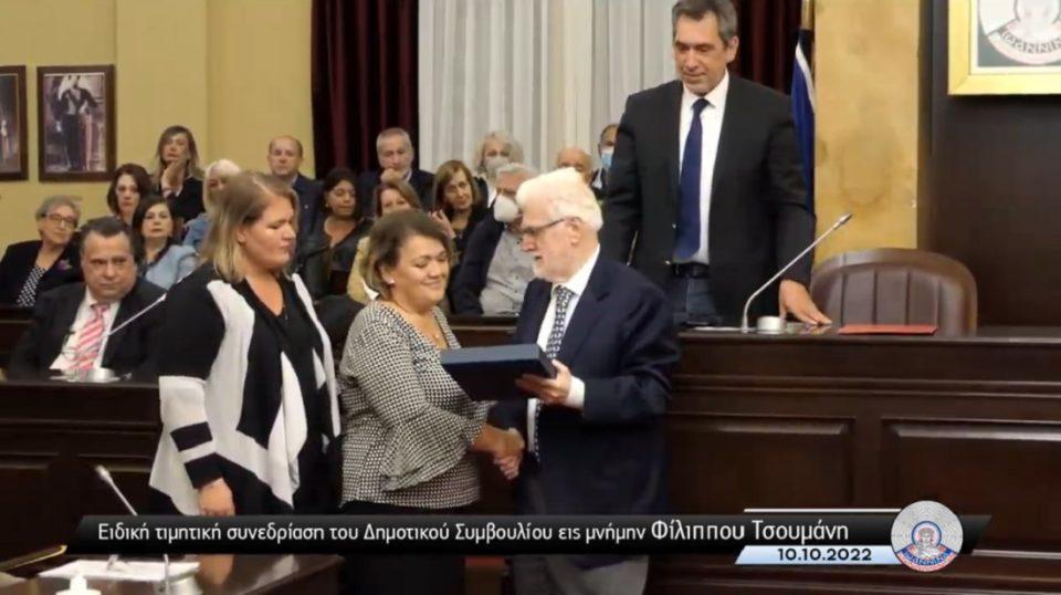 plaketa elissaf tsoumani