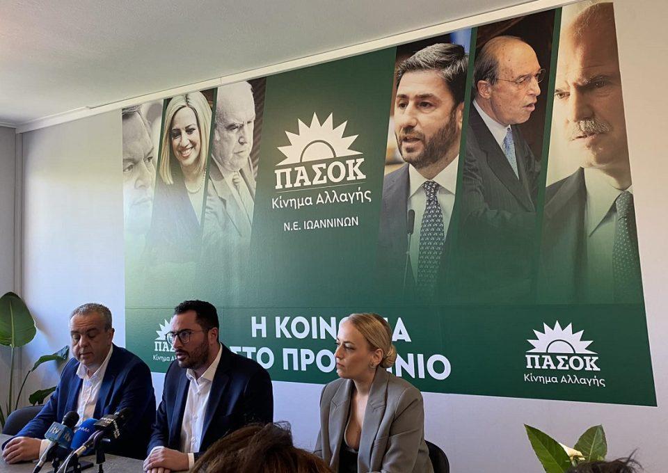 spyropoulos gardikos