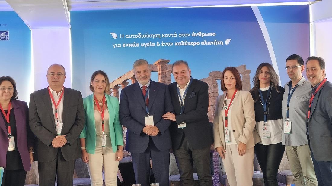 Τιμητική βράβευση στον ΟΚΠΑΠΑ για το ΚΕΠ Υγείας 52 synedrioeddyppy