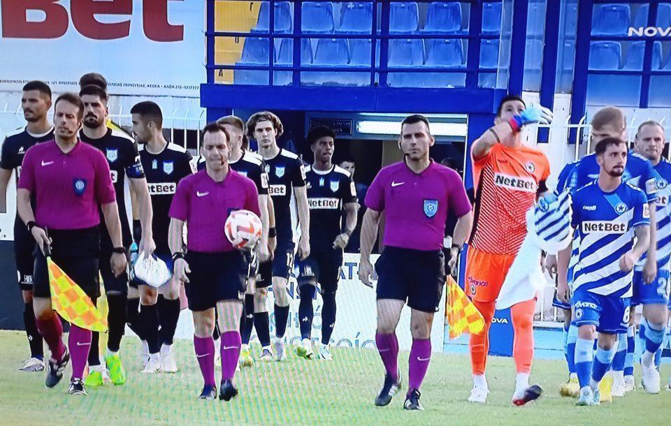 Ατρόμητος ΠΑΣ