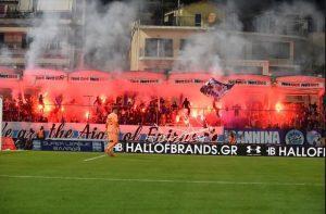 ΠΑΣ ΟΦΗ φίλαθλοι