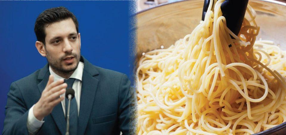 κυρανάκης για site Custom