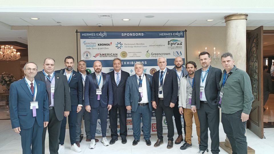 Hermes Expo Epimelitirio