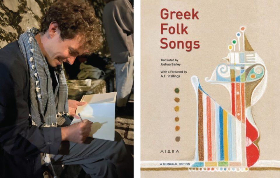 JOSHUA BARLEY για site Custom