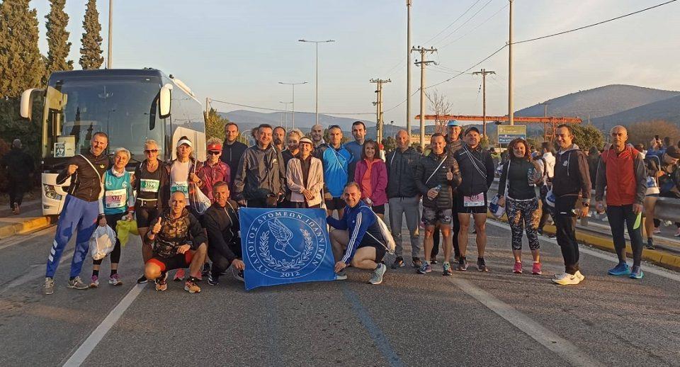 SDI Marathonios