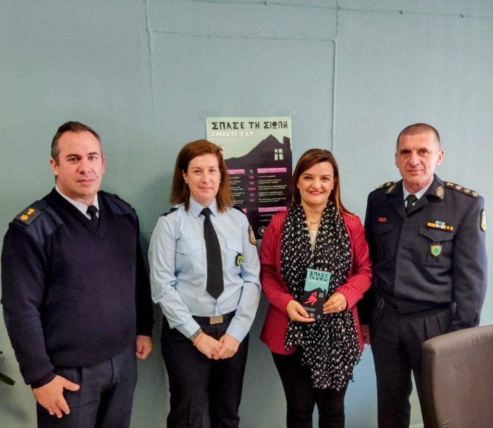 kefala grafeioendooikogeneiakisvias