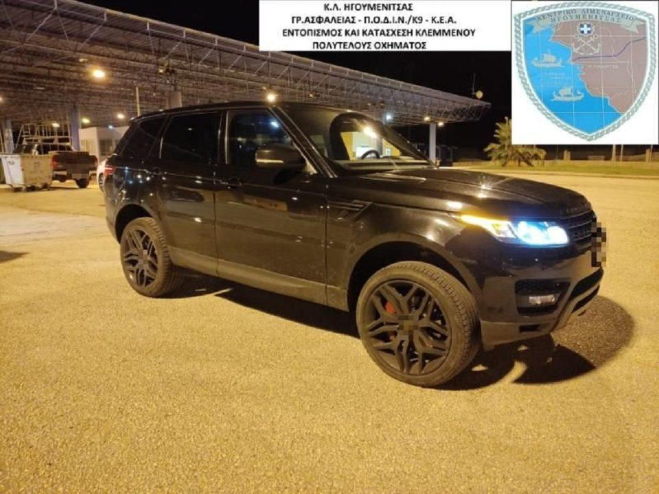 klemmenoSUV