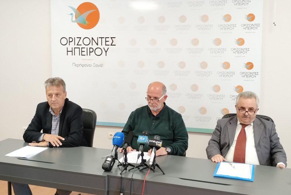 lantavos natsis pappas